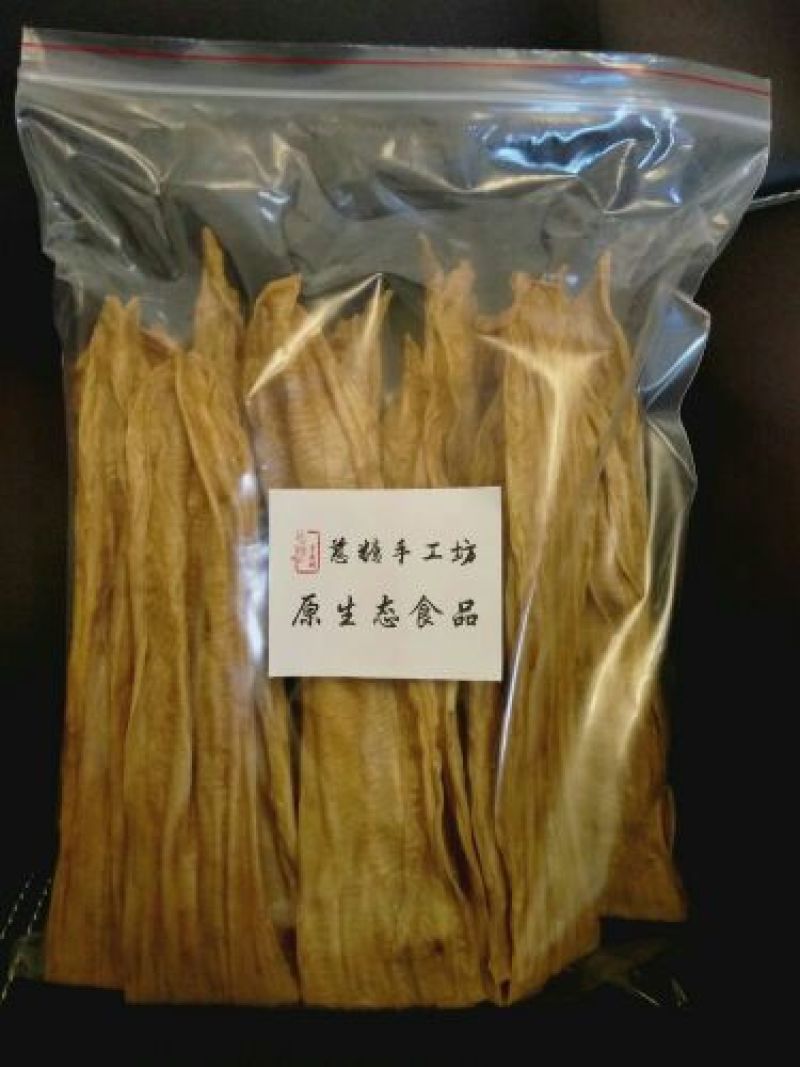 腐竹散装