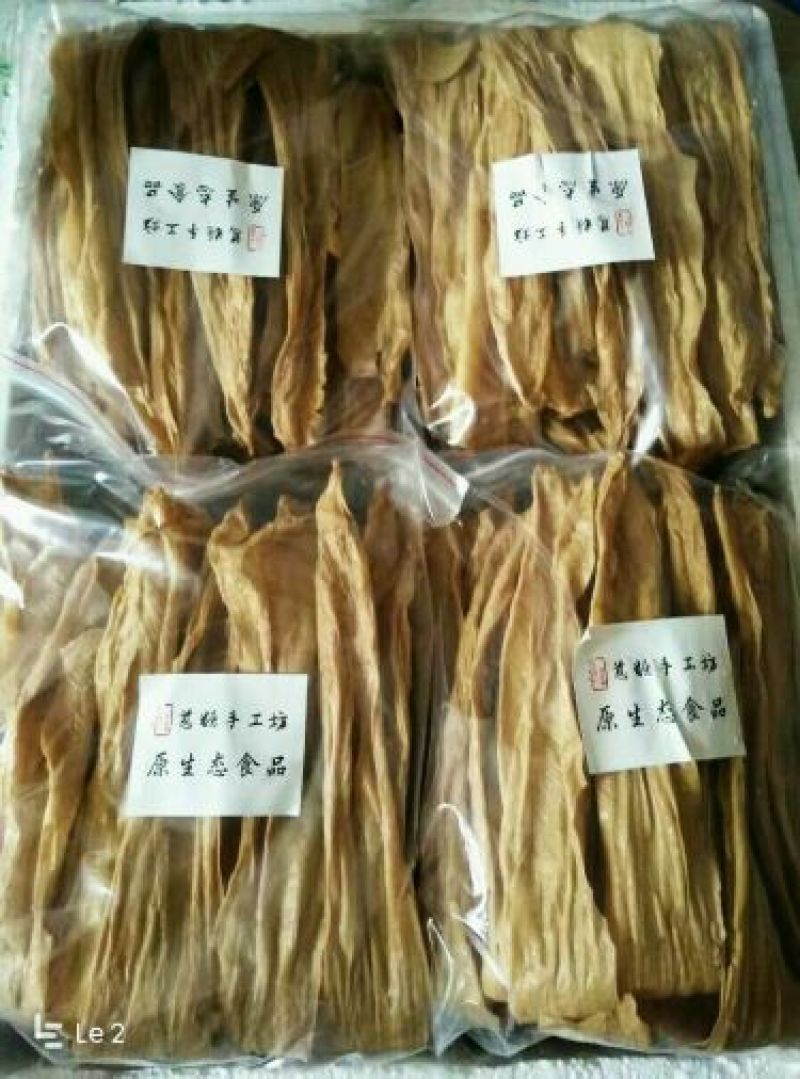 腐竹散装