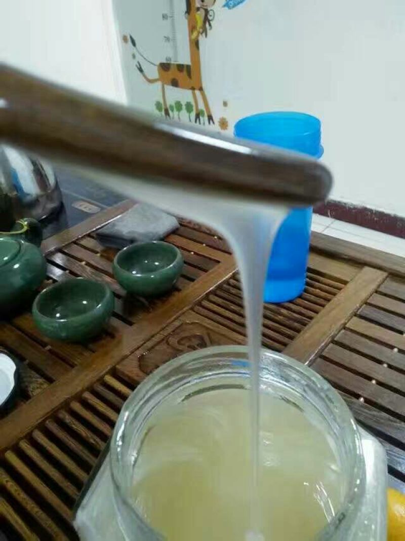 土蜂蜜1斤