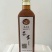 压榨菜籽油三级