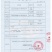 小麦淀粉袋装