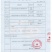 小麦淀粉袋装