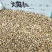 火麻仁去壳带壳山西1公斤起批无硫无添加不包邮