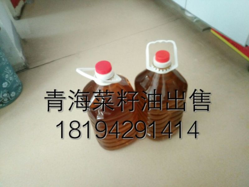 压榨菜籽油农副产品购销