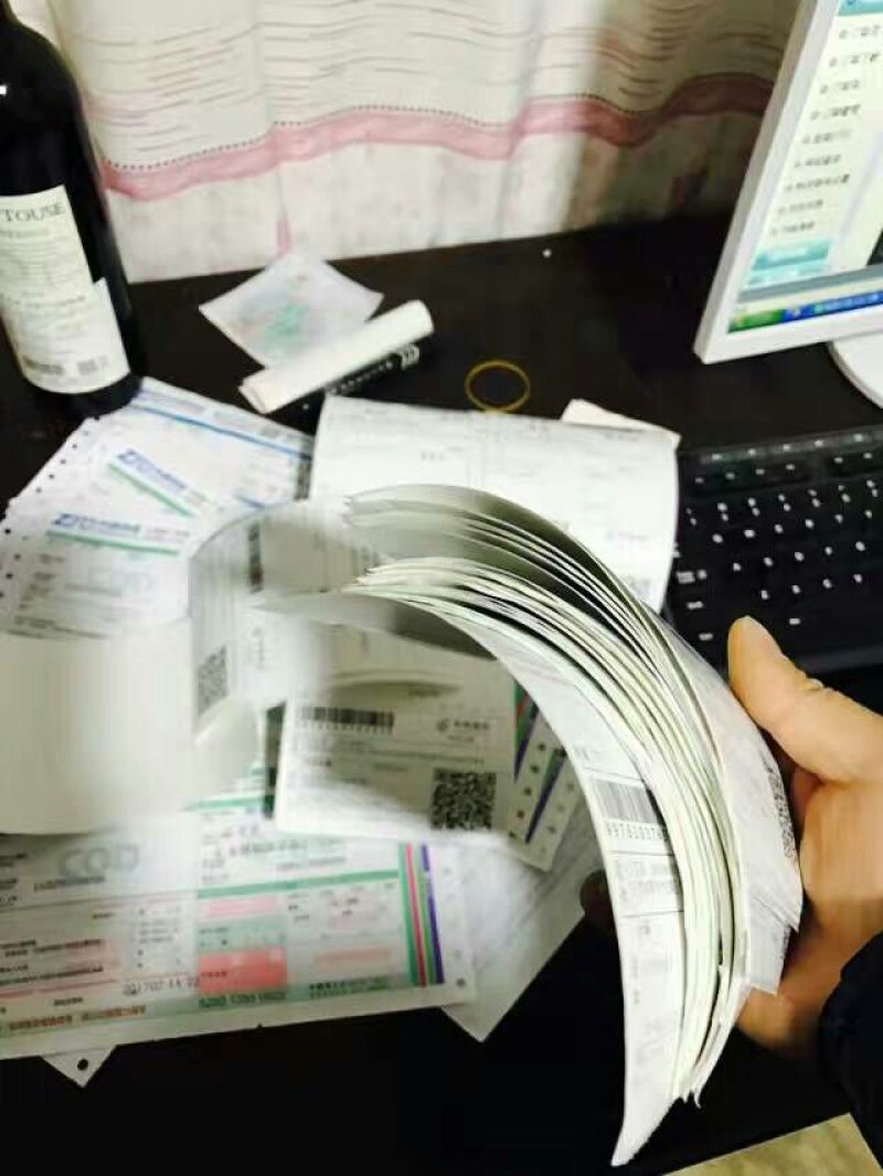 鲜椒酱