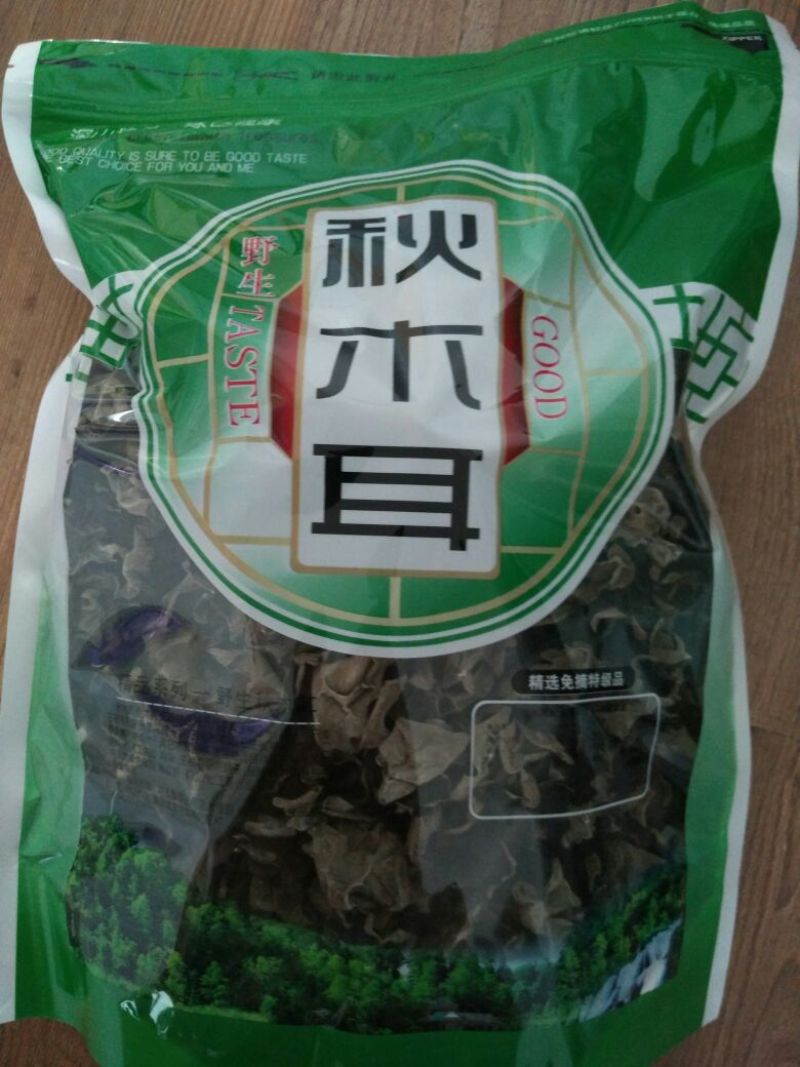 木耳一级