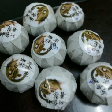 柑普茶一级