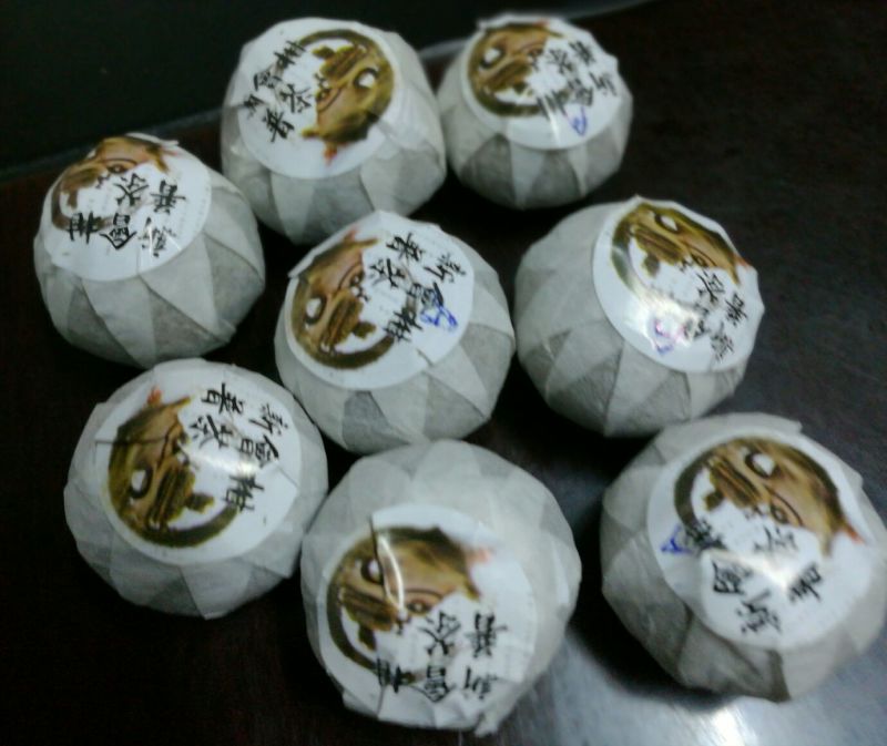 柑普茶一级