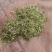花生糠粗糠