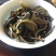 古树茶