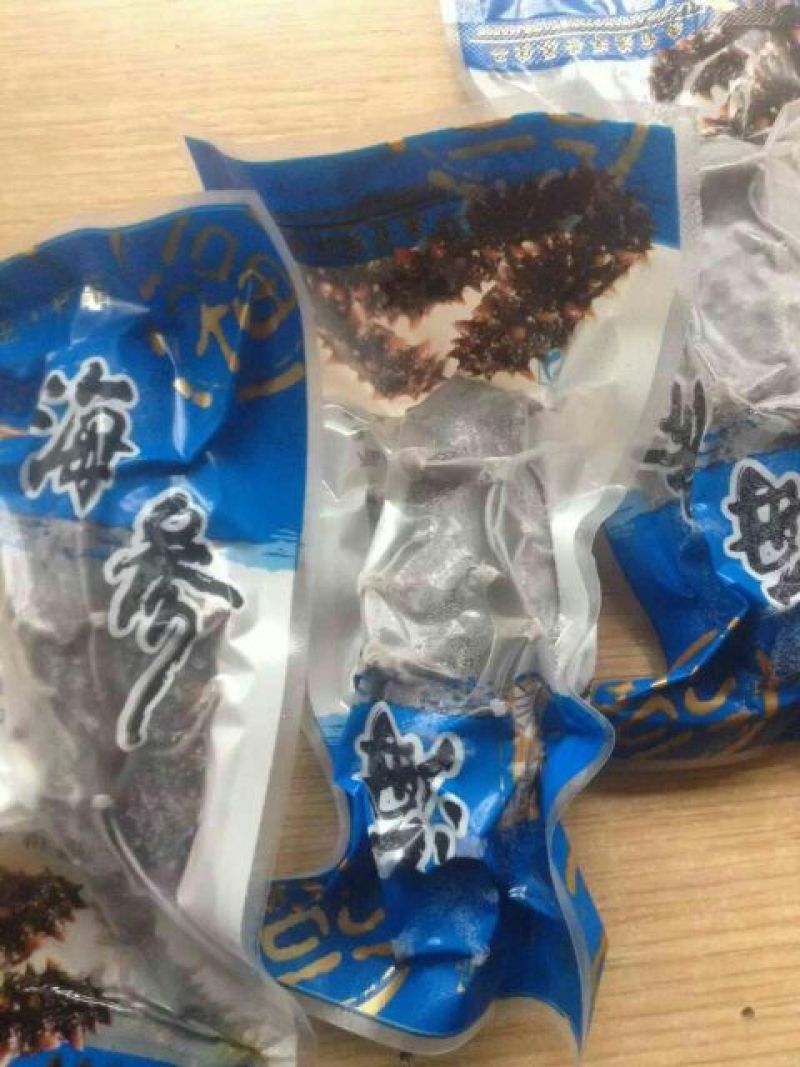 海参食用即食