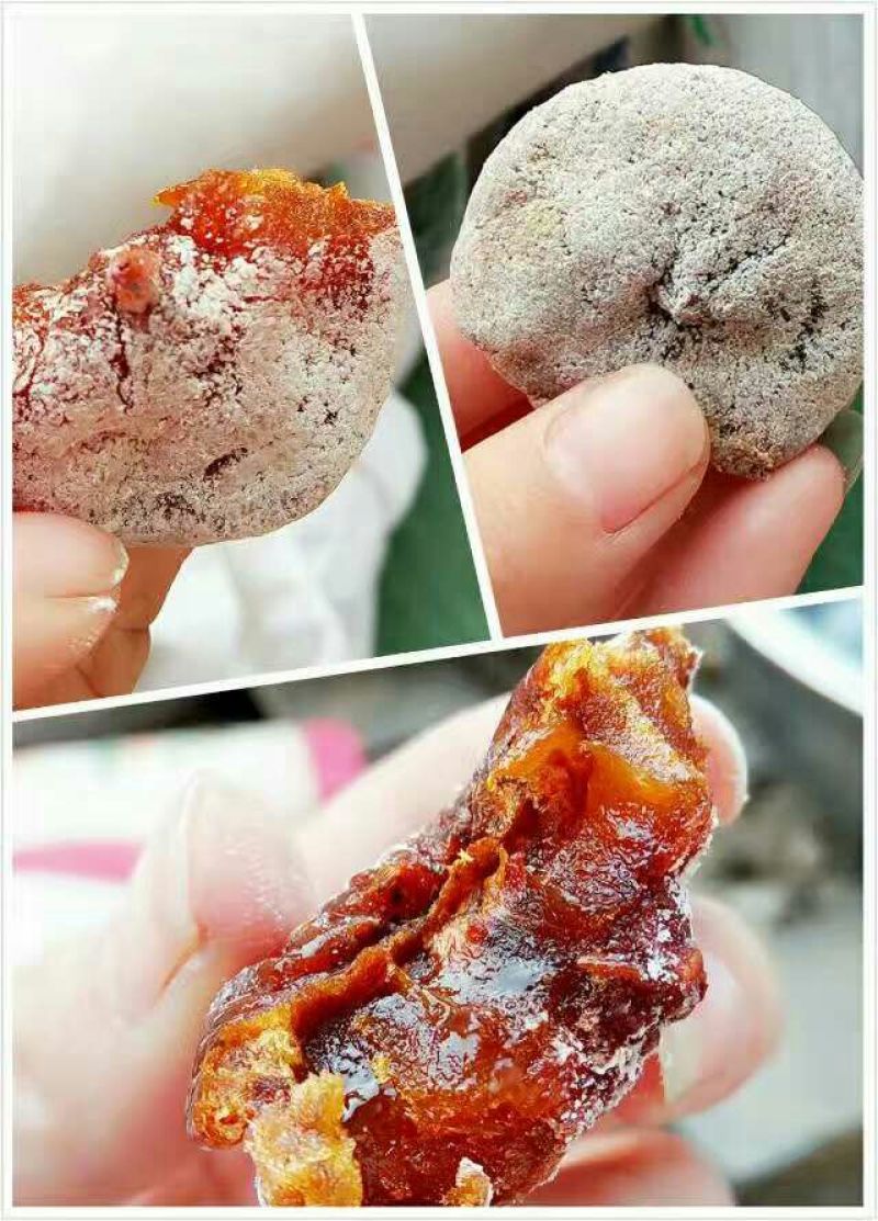 柿饼1~2两