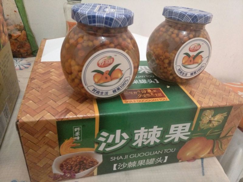 沙棘汁