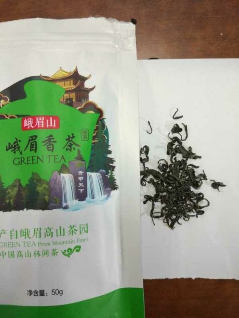 川茶三级