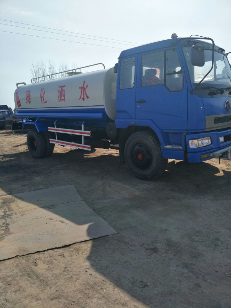 多功能除尘消毒洒水车雾炮洒水车改装道路