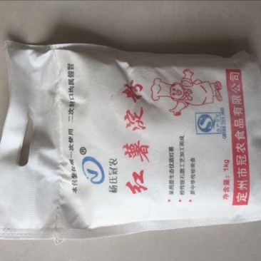 红薯淀粉