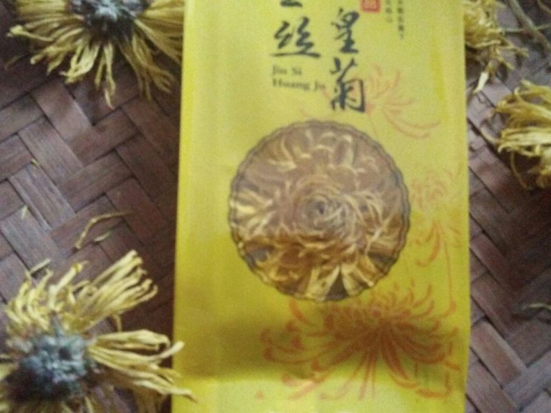 菊花茶