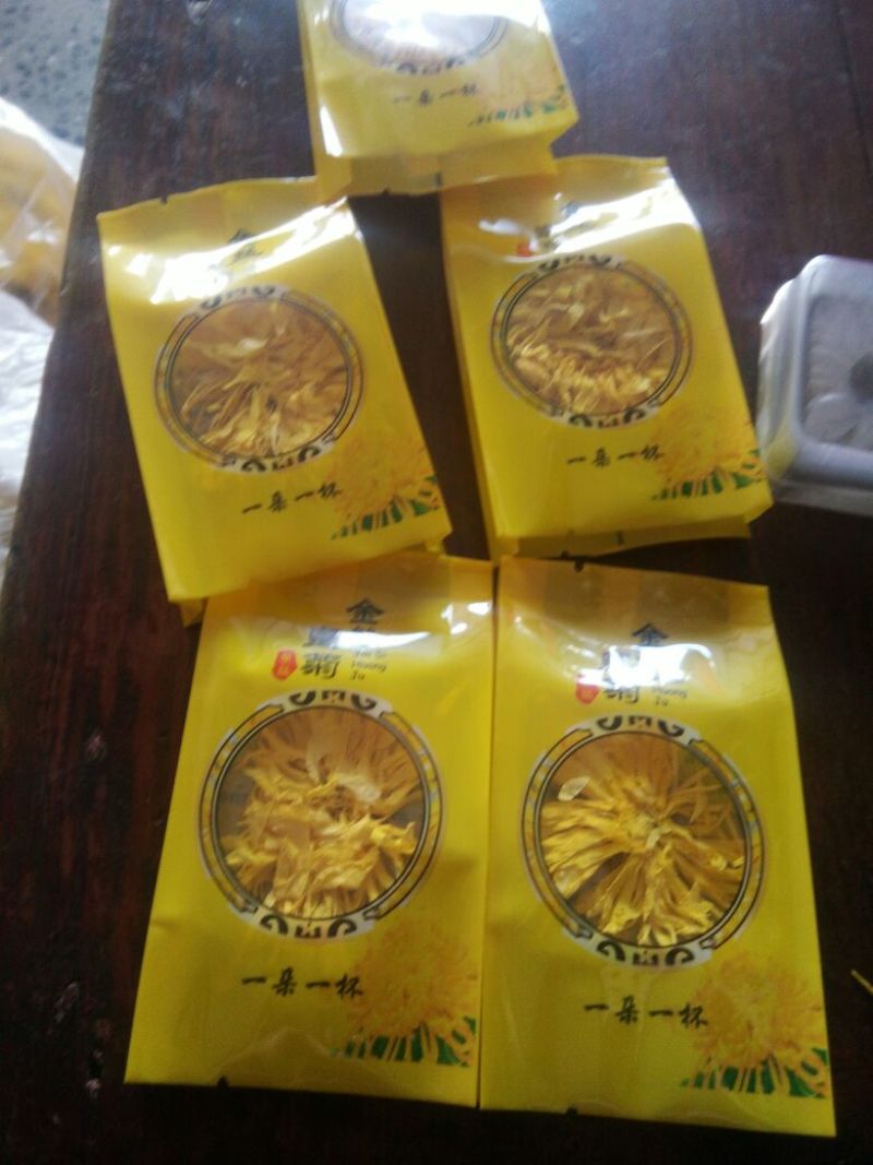 菊花茶