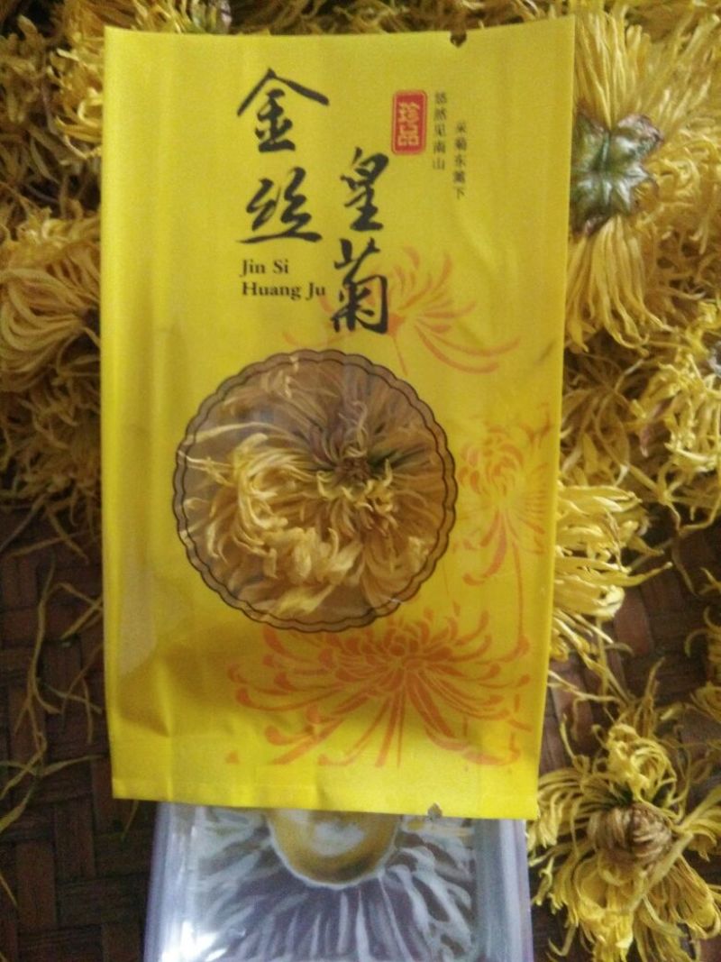 菊花茶