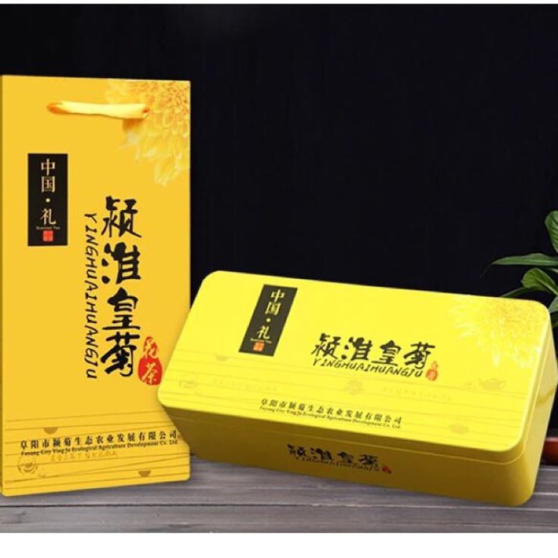 珍珠菊花茶