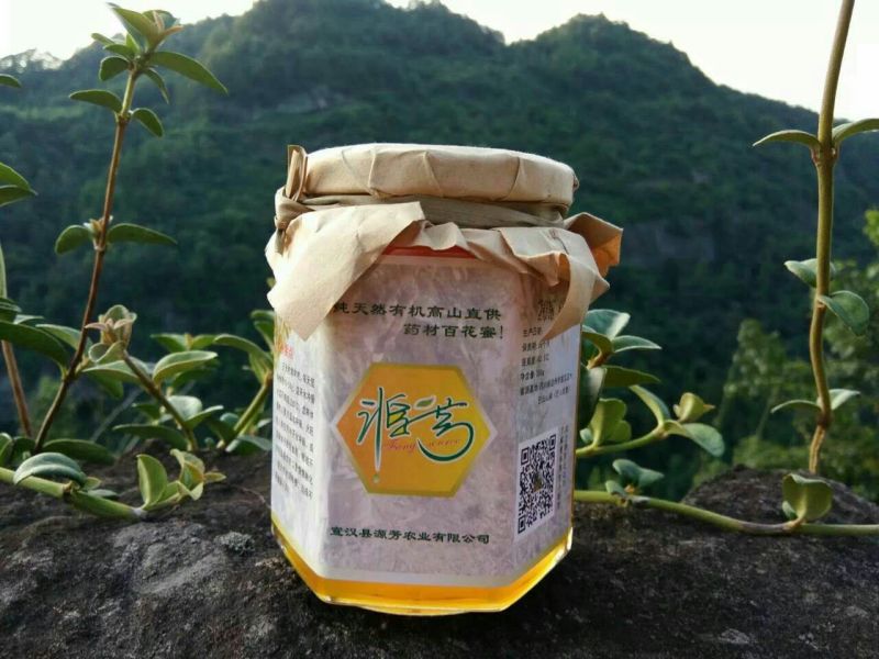 蜂蜜1斤