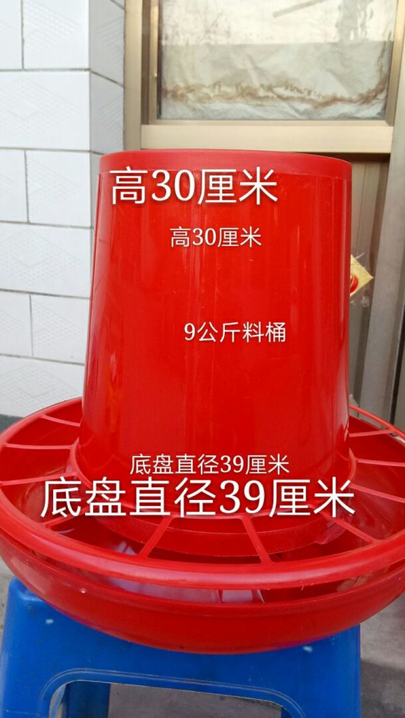 养鸡料桶食槽鸭鹅用，，喂食