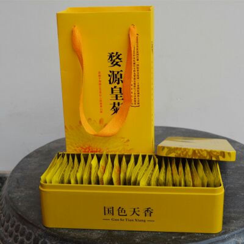 皇菊茶一级