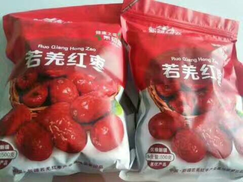 红枣一级干枣