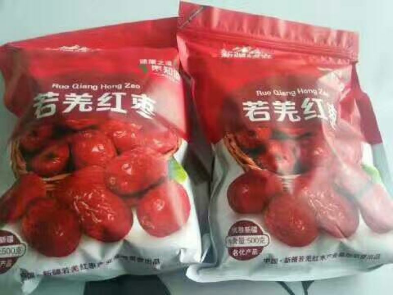 红枣一级干枣