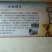 三花鹅苗250g以下