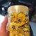 菊花茶