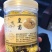 菊花茶