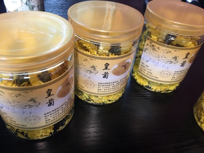 菊花茶
