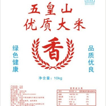 编织袋PP聚丙烯