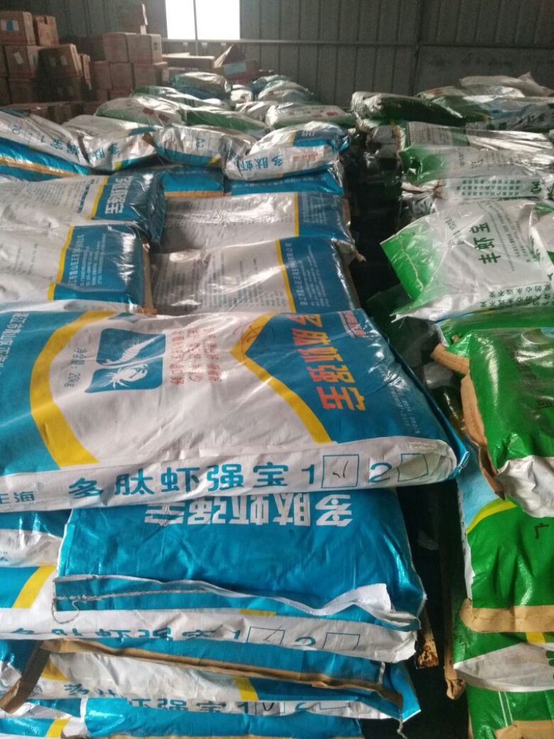 编织袋PP聚丙烯