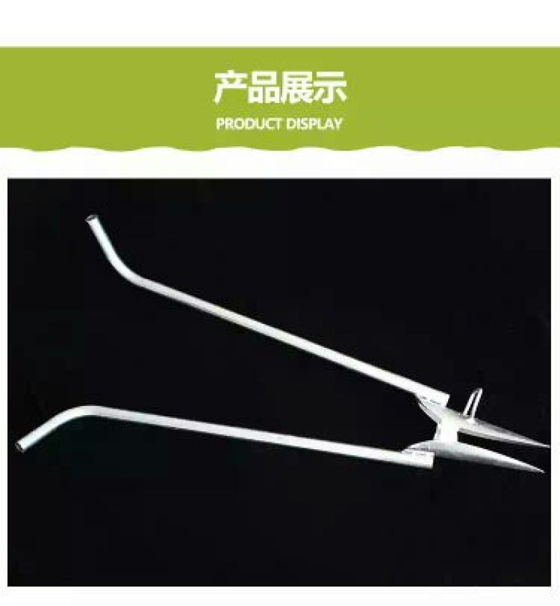 栽苗器不含漏斗带插口