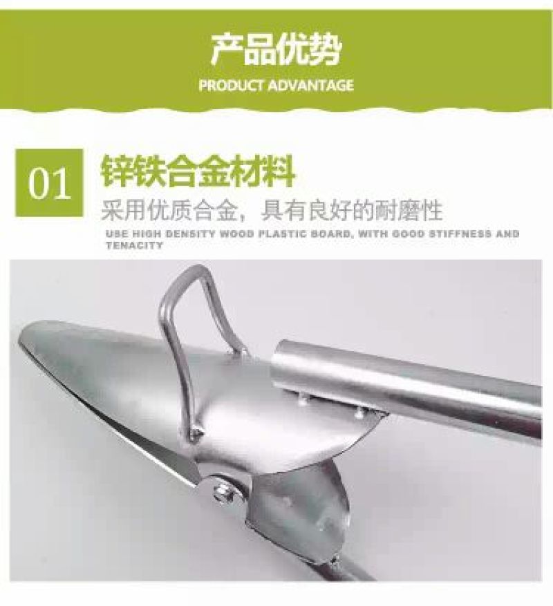 栽苗器不含漏斗带插口