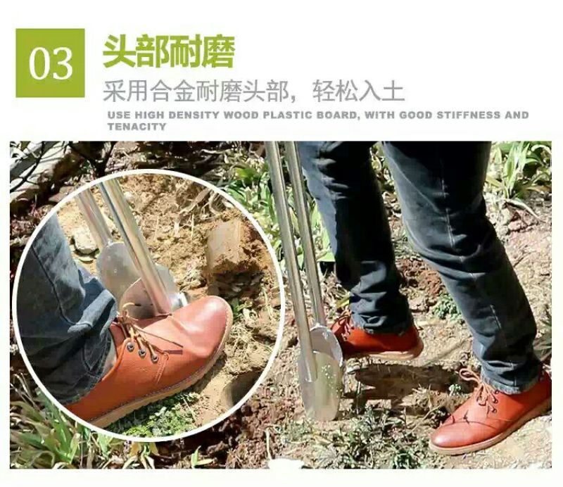 栽苗器不含漏斗带插口