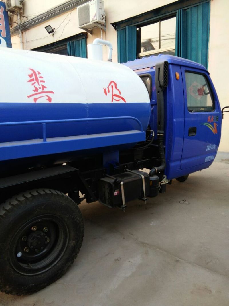 吸粪车3轮