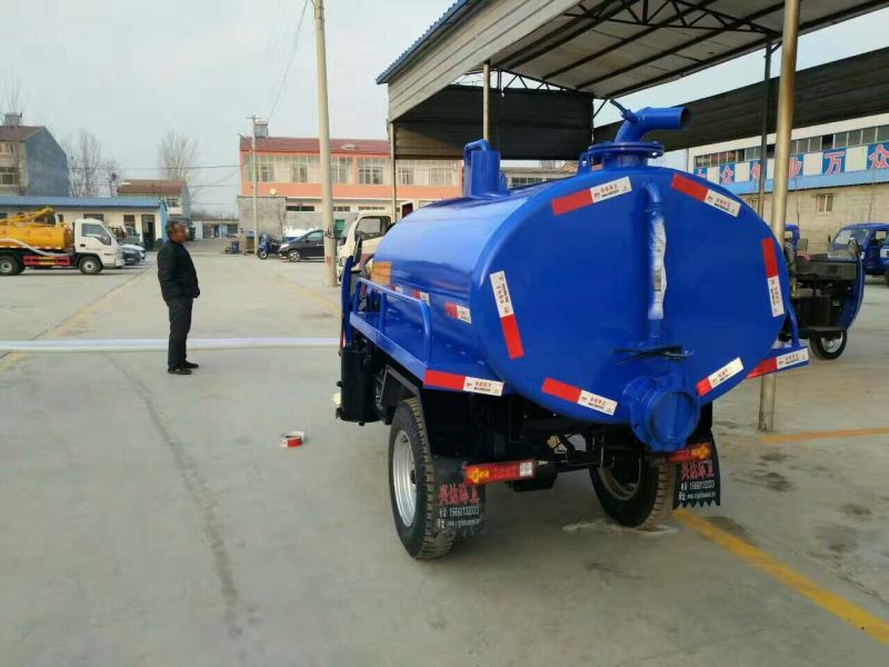吸粪车3轮