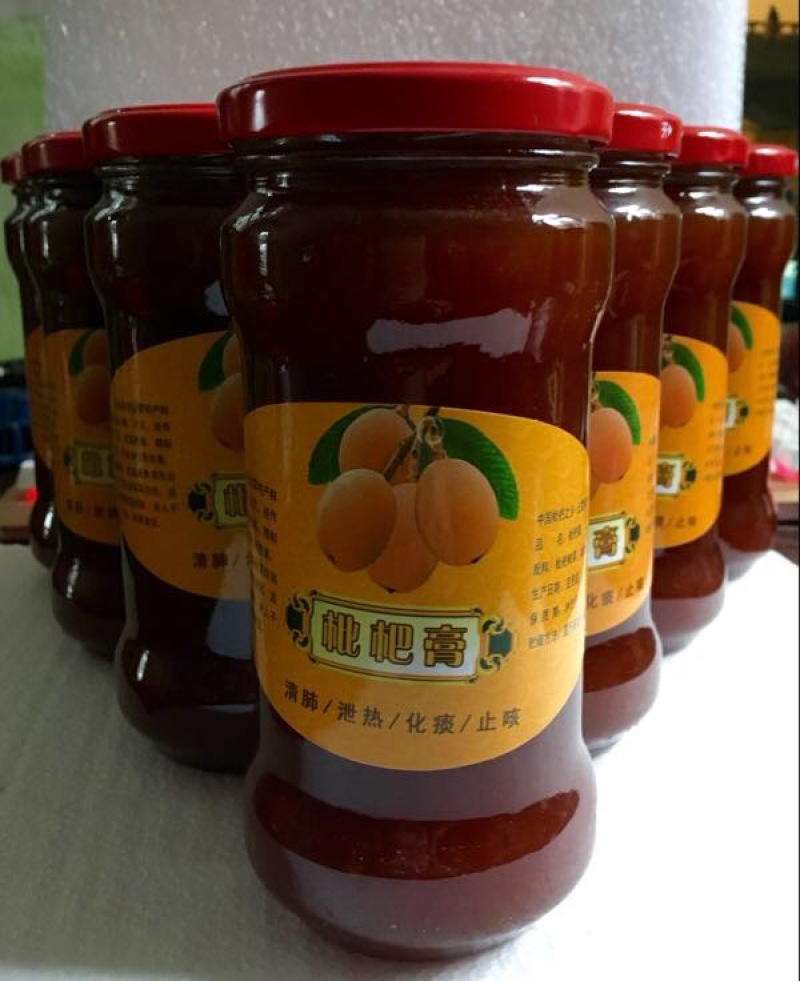 枇杷膏