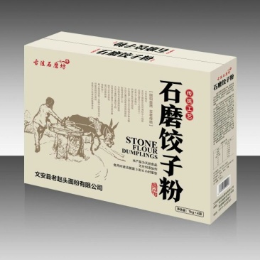 石磨面粉桶装