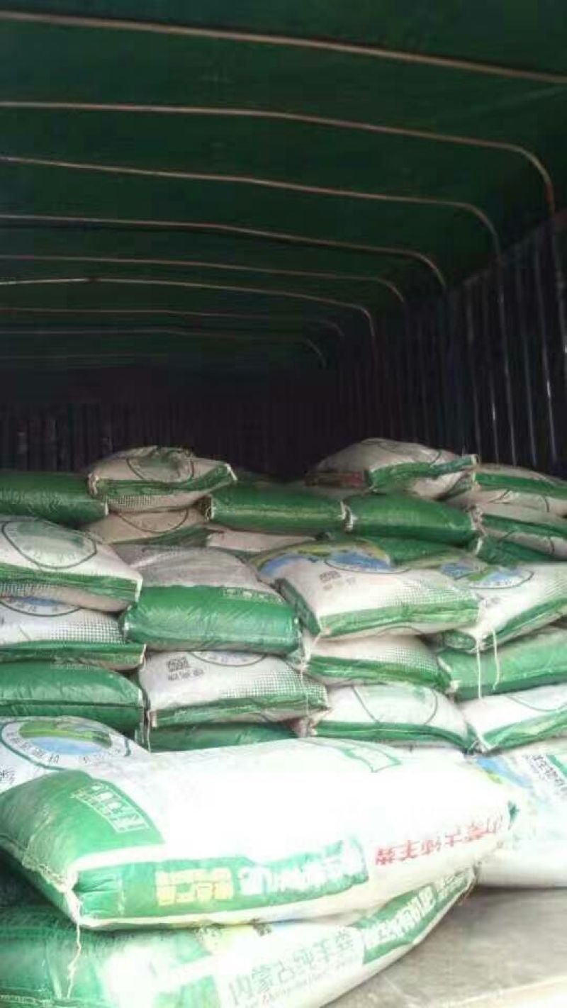内蒙古纯羊粪有机菌肥微生物菌剂40kg(包装)