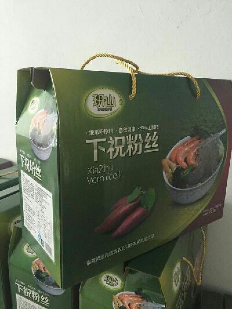 红薯粉丝包装
