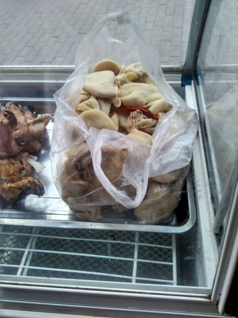 羊杂散装
