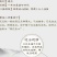 各种下山兰花苗，建兰，惠兰，春兰，寒兰，蜜蜂兰。