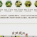 各种下山兰花苗，建兰，惠兰，春兰，寒兰，蜜蜂兰。
