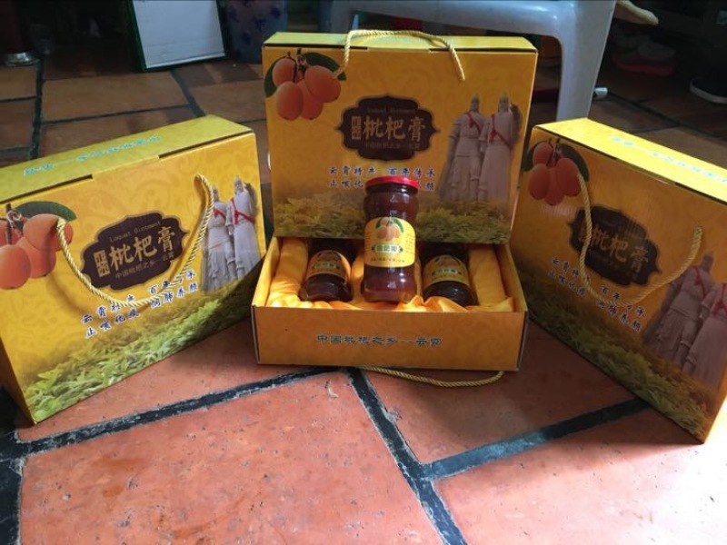 枇杷膏
