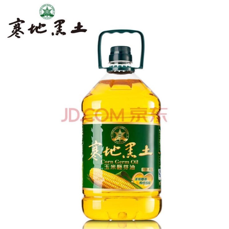 玉米油