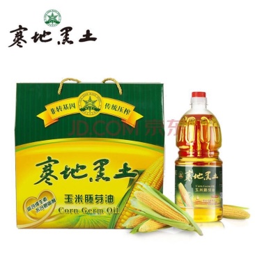 玉米油